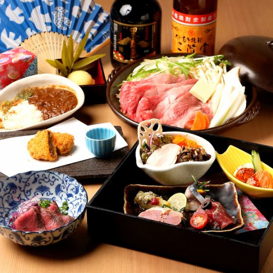 選べるメイン、和牛たたき、和牛メンチカツ等全8品『環コース』2時間飲み放題付◆6600円