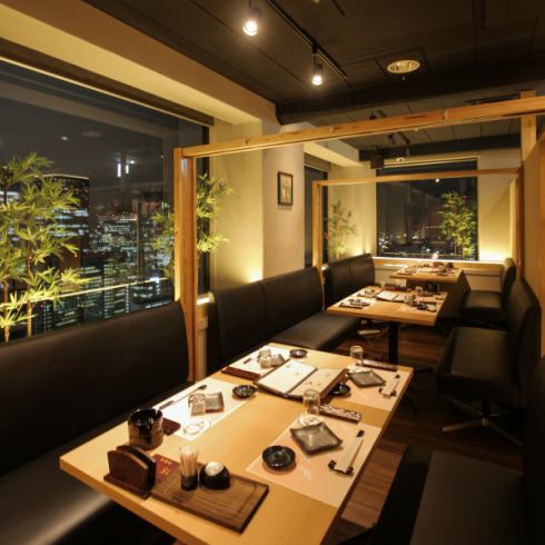 2/4/6/8名～最大34名様までOK♪歓送迎会ご予約受付中