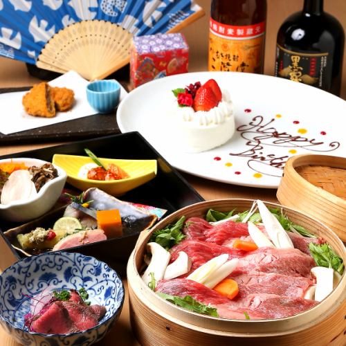 土日祝ランチ『アニバーサリー』和牛カルビの蒸籠蒸し、和牛メンチカツなど7品+食後のコーヒーor紅茶付