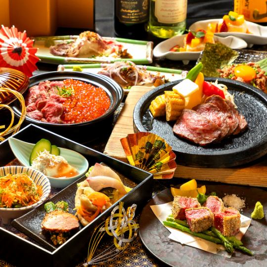 大切な会食に！仙台牛厳選部位石焼き,牛フィレレアカツ等全9品『暁コース』2時間飲放付9,900円