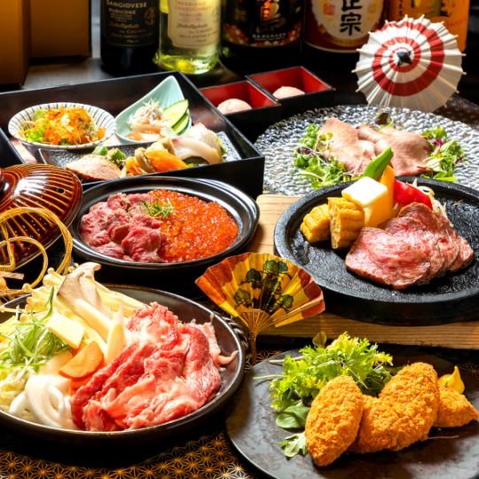 《会社宴会に》選べるメイン、ローストビーフ、和牛メンチカツ等全8品『環コース』2時間飲放付6,600円