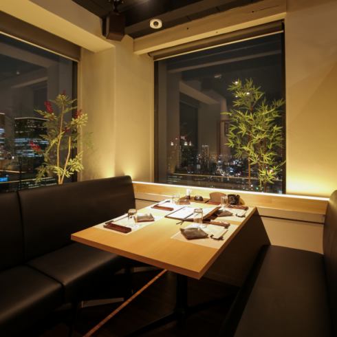 Have a special time with the night view selected as one of the 20 best night views in Osaka.