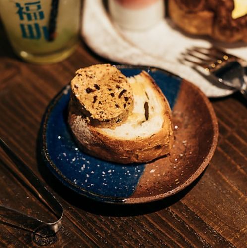 絶品いちじくバター