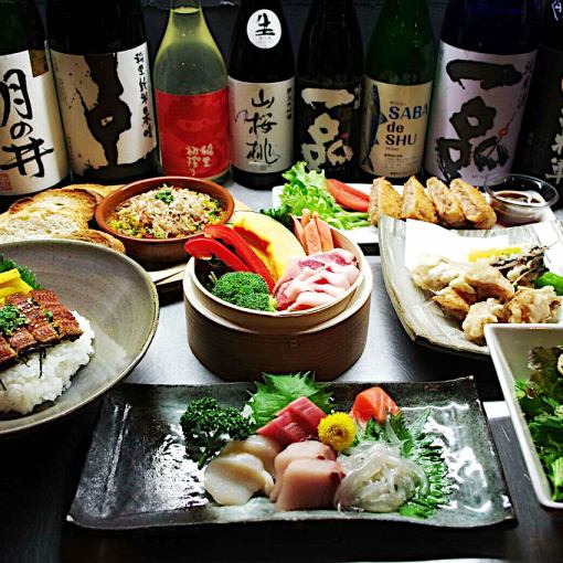 8,500 yen (tax included, for 2 people or more) with 2 hours of all-you-can-drink 8 dishes of whole Ibaraki