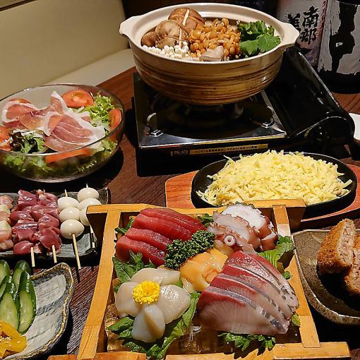 Ideal for welcome and farewell parties! 8 hot pots to choose from 2 hours [all-you-can-drink] included for 5,500 yen (tax included, for 2 people or more)