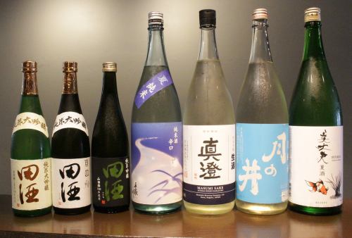 Summer sake is in stock