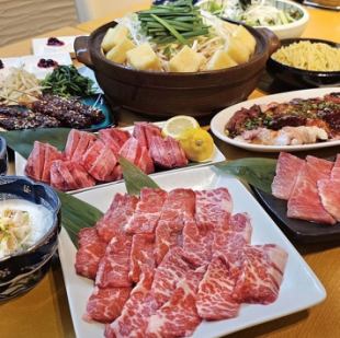 【아키타가와 반점 한정】요리만/양주 와규와 빨강에서 냄비의 프리미엄 불고기 코스_전 12품 4950엔(부가세 포함)