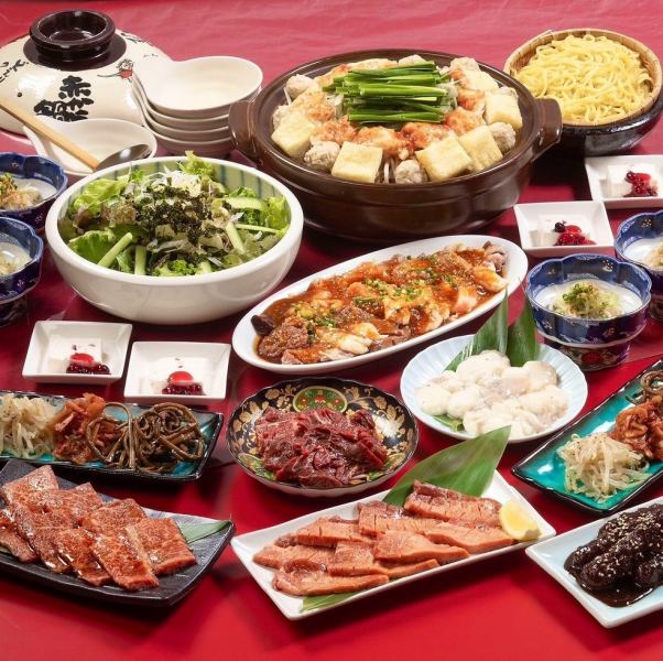 【秋田川反店限定コース！】100分飲放付/和牛盛りと赤から鍋のプレミアム焼肉コース～全12品6600円(税込)～