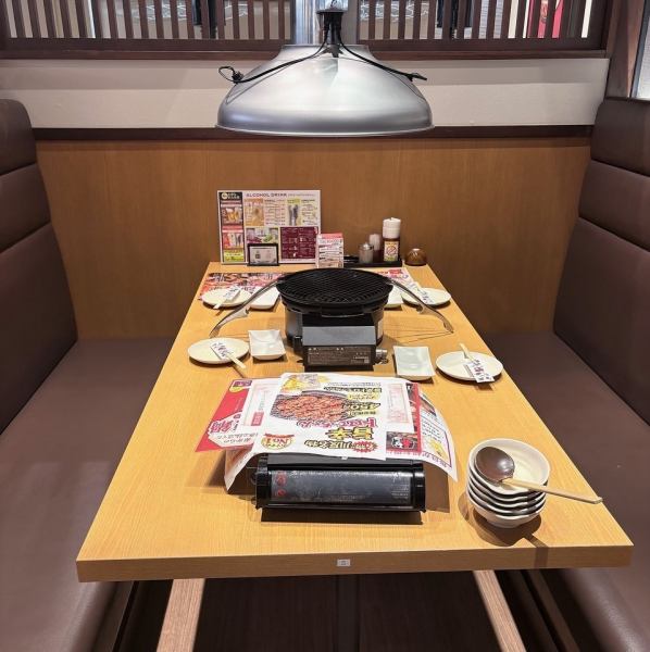 ゆったりとくつろげるお座敷・掘りごたつ・個室もご用意ございます☆!ご友人同士、会社帰りに同僚と一杯、女子会等‥様々なシーンにご利用いただけます。!会社宴会・打ち上げ・同窓会の各種宴会にもご対応いたします◎