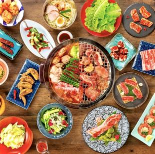 【春の歓迎会】　飲み放題付/【名物赤から鍋と牛タンと焼肉盛】の三刀流コース5500円(税込)