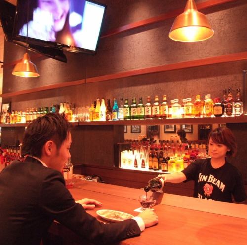 非常适合独自放松或下班后喝一杯♪