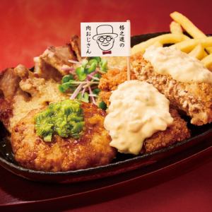 "Kakunoshin's Meat Uncle" Luxury Impressive Plate