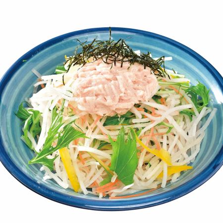 Radish tuna salad