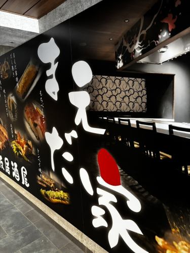 お仕事帰りのちょい飲みに