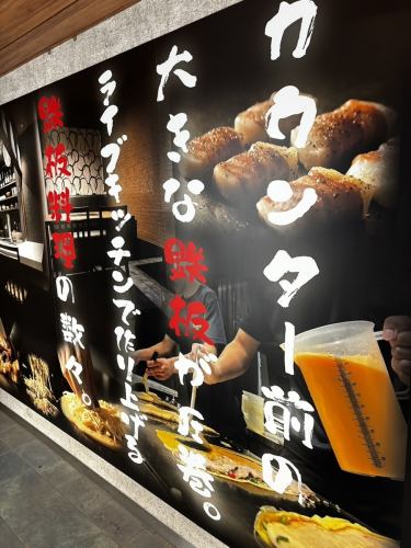 はしご酒にも頼もしい一軒