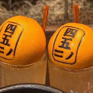 京都八代目儀兵衛お米が楽しめる創作居酒屋