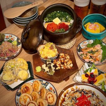 ★歓送迎会★【グランドOPEN記念コース】飲放2時間付★土鍋ご飯やこだわり料理,自家製デザート♪