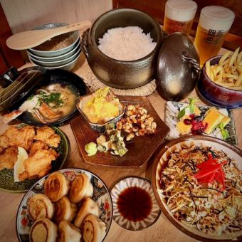 【四五＝ノの定番コース】飲み放題2時間付き4000円(税込)★