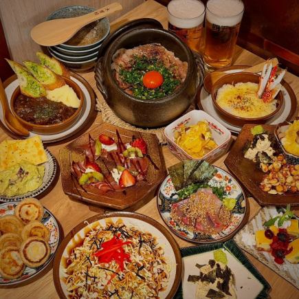 【大満足VIPコース】飲放3時間付6000円(税込)★前菜,土鍋,和牛,鮮魚,デザートまで豪華なコース♪