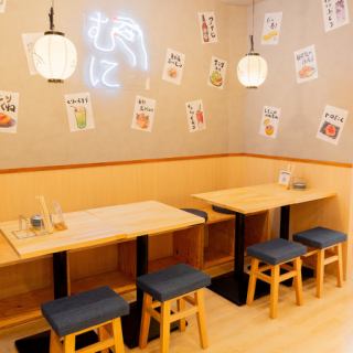 距离车站仅 5 分钟步行路程，非常适合下班后或约会后喝一杯！#KyotoKawaramachi #Kiyamachi #Sanjo #Kyoto #Backstreet #Birthday #Anniversary #Neon #Seafood #MeatSushi #Oden #Date #PopularBar #ShusseSour #BottleKeeper #LateNightOpen #PrivateRoom #AllYouCanDrink