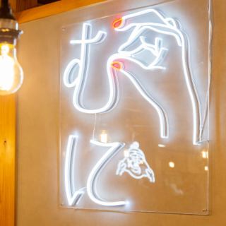 至少可容纳 70 人，最多可容纳 120 人！#KyotoKawaramachi #Kawaramachi #Kiyamachi #Sanjo #Kyoto #Backstreet #Birthday #Anniversary #Neon #Seafood #MeatSushi #Oden #Date #PopularBar #ShusseSour #BottleKeep #LateNightOpen #PrivateRoom #AllYouCanDrink