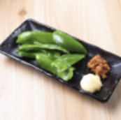 [Speed] Meat miso green pepper