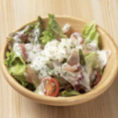 Raw ham salad
