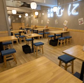 最大80人貸切可能！＃東京＃蒲田＃裏路地＃誕生日＃記念日＃ネオン＃海鮮＃肉寿司＃デート＃大衆酒場＃出世サワー＃深夜営業＃個室＃飲み放題