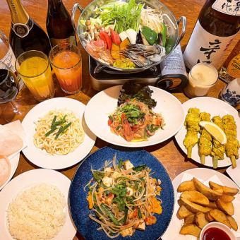 【忘年会 新年会限定コース!!】料理全8品+飲み放題(120分) のボリューム満点・超お得なコース!!