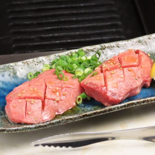 【焼肉専門の仕入れ先】