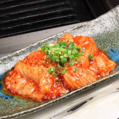 ホルモンミックス