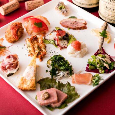 [Exquisite] Assortment of 8 course appetizers