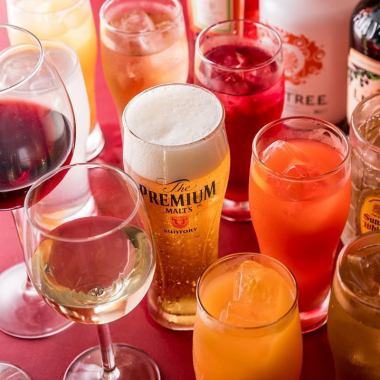 歓送迎会に飲み放題付き!<1000円引き!ネット予約限定のお得なコース>6000円が5000円!