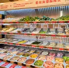 We always have over 80 kinds of ingredients available.