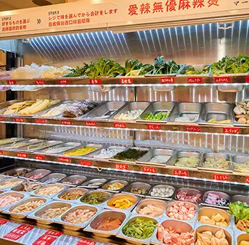 We always have over 80 kinds of ingredients available.