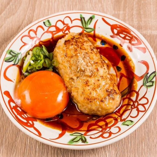 早割555円～◎～スタンダード飲み放題有り！