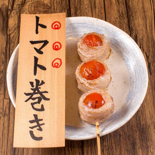 Tomato roll