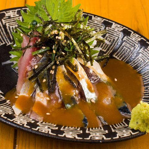 Hakata specialty: Sesame mackerel