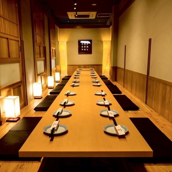 [Private rooms & semi-private rooms 2/4/6... 14 people] In the semi-private and private rooms you can enjoy your meal and conversation without worrying about others, and in the open seats you can fully enjoy the stylish space ♪ Highballs are 99 yen / draft beer and lemon sours are 299 yen, and the early bird all-you-can-drink option is an astonishing 555 yen!!! lol.We offer the best deals on cheap, delicious, and fast food! We also offer a 3-hour all-you-can-drink course.