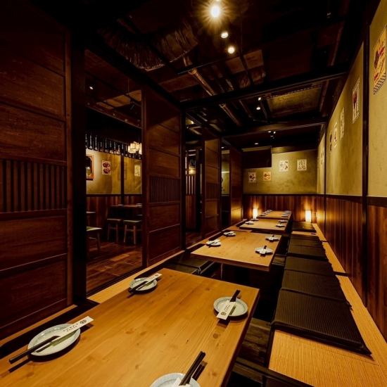 個室完備の大衆酒場で居心地抜群！！★ハイボール99円～