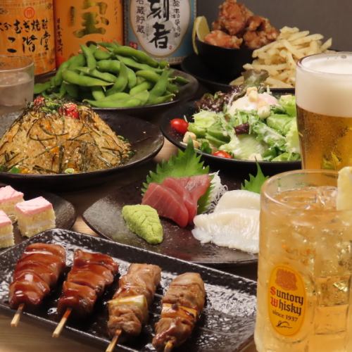 Total 8 dishes [Course with all-you-can-drink] Sanban Sakaba course 3,828 yen (tax included)