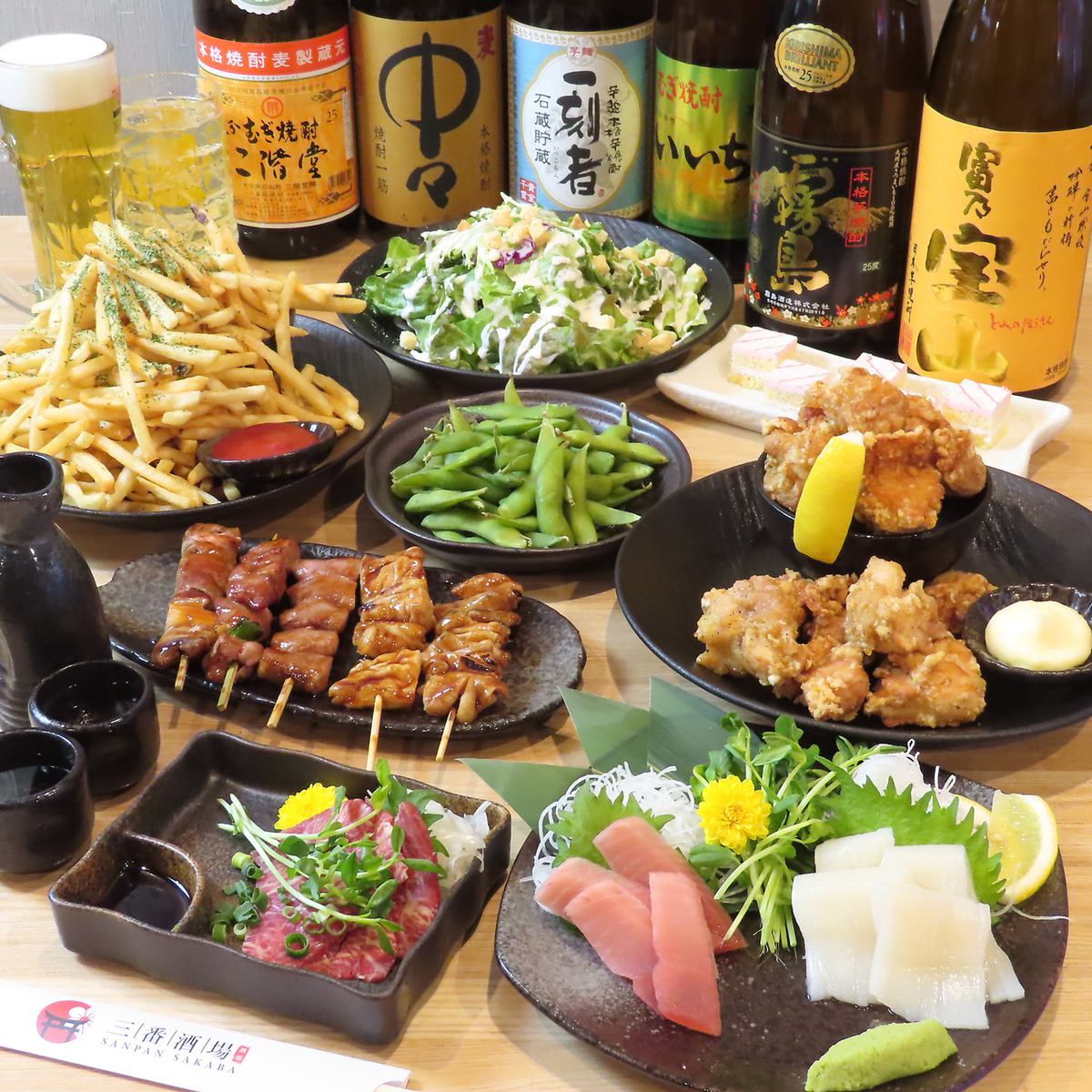 [All-you-can-drink course] Easy course 3,278 yen (tax included)