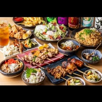 2h飲み放題(生ビール含)★牛タンサラダややきとりなど全9品『特選名物コース』5180円(税込)