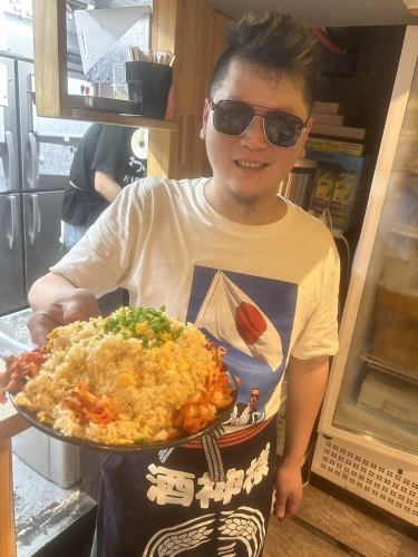 三番チャーハン