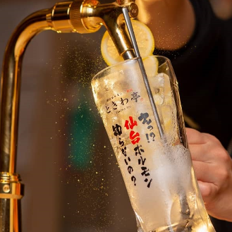 名物！500円飲み放題！