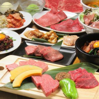 【120分鐘全友暢飲】黑毛和牛牛肉吃豪華牛8額外套餐/ 8500日元※只限電話預約