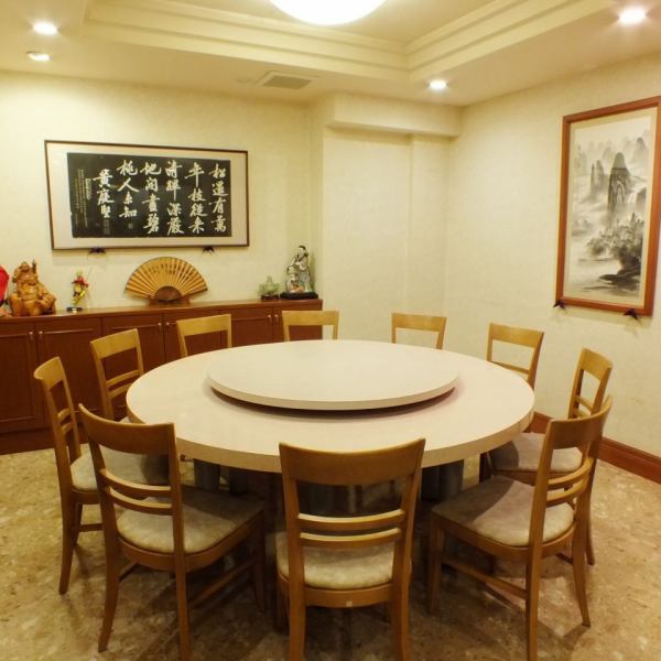Speaking of Chinese cuisine, we also have this round table table seating.I hope you will come and enjoy with friends, family members and colleagues in the workplace ★ We will have various small dishes, small, medium and large so we can order something slightly, everyone Order a large to share Please also enjoy the exquisite dishes of Yoshihiro ♪