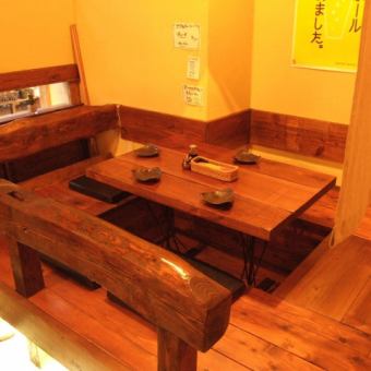 Relax in a sunken kotatsu room!