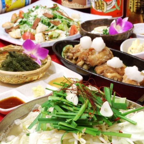 Banquet with all-you-can-drink from 4,000 yen
