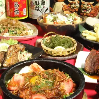 【120分制飲放付】沖縄満喫コース★10品6000円（税込み)